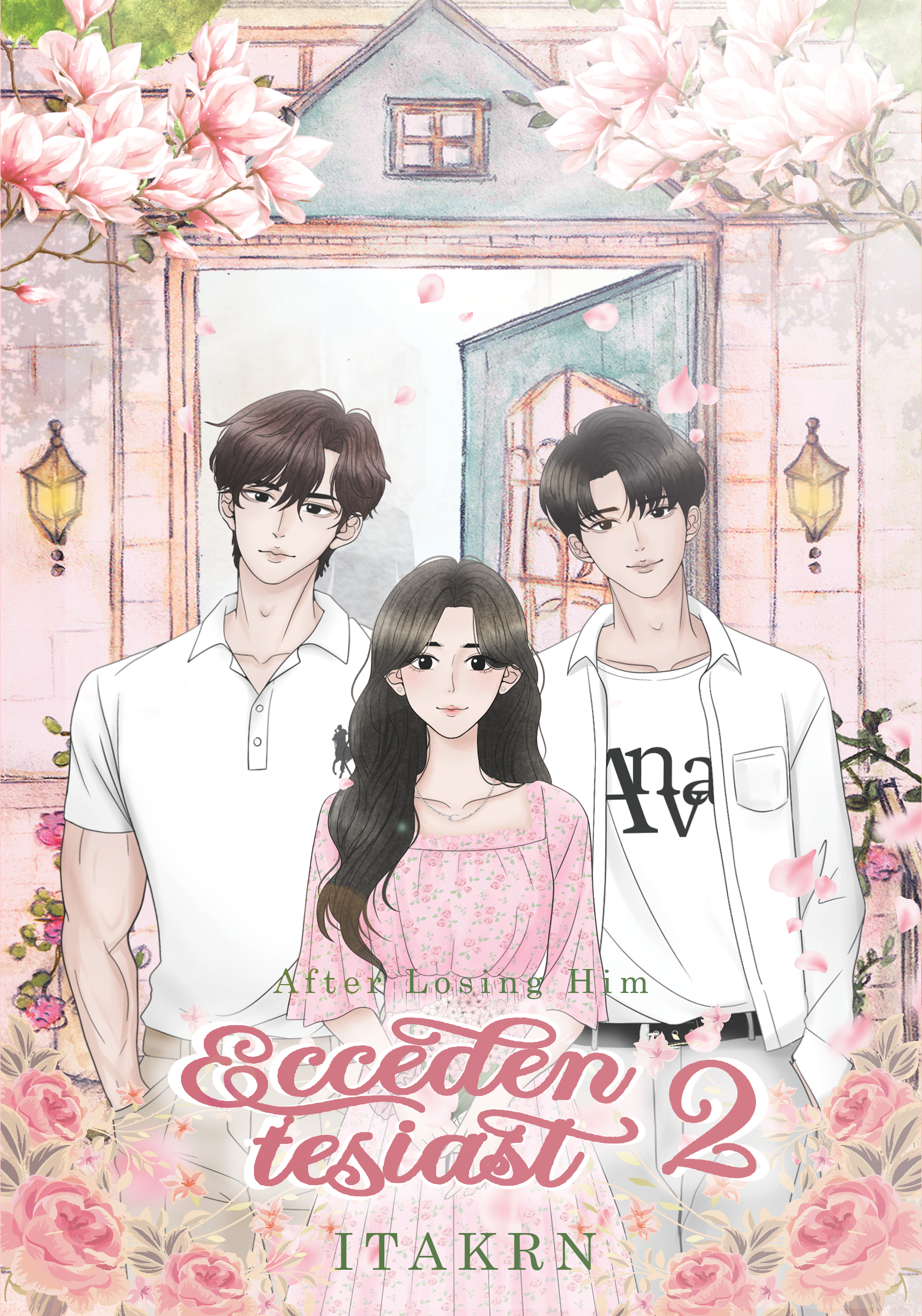 ECCEDENTESIAST 2 cover
